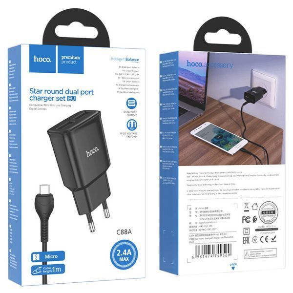 Сетевое зарядное устройство с кабелем HOCO C88A Star round dual port charger set(Micro) 12W Black