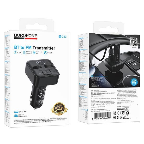 ОЗУ с FM-модулятором BOROFONE BC63 Selecto car BT FM transmitter Black