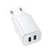 Сетевое зарядное устройство для BOROFONE BAS81A Star dual-port charger (EU) White