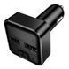 ОЗУ с FM-модулятором BOROFONE BC63 Selecto car BT FM transmitter Black