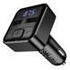 ОЗУ с FM-модулятором BOROFONE BC63 Selecto car BT FM transmitter Black