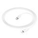 Кабель HOCO X87 Magic silicone PD обеспечивает data cable для iP White