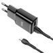 Сетевое зарядное устройство с кабелем HOCO C88A Star round dual port charger set(Micro) 12W Black