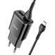 Сетевое зарядное устройство с кабелем HOCO C88A Star round dual port charger set(Micro) 12W Black