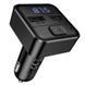 ОЗУ с FM-модулятором BOROFONE BC63 Selecto car BT FM transmitter Black