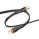 Кабель BOROFONE BX118 Esplendido charging data cable iP Black