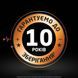 Акумулятор Duracell HR3 900mAh (4шт)