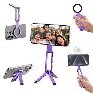 Держатель телефона Ulanzi MA60 Foldable Magnetic Phone Tripod (Purple)