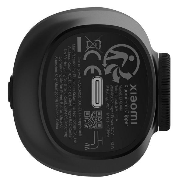 Машинка для стрижки Xiaomi Mi Hair Clipper Black CN (LFQ02KL)