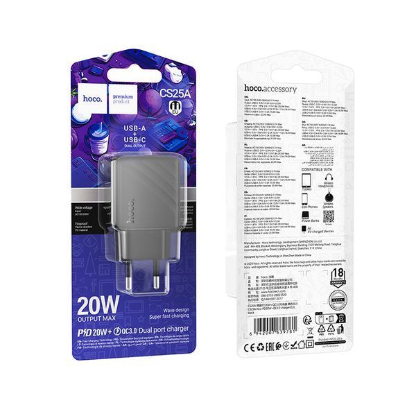 Сетевое зарядное устройство для HOCO CS25A Rico PD20W+QC3.0 charger Black
