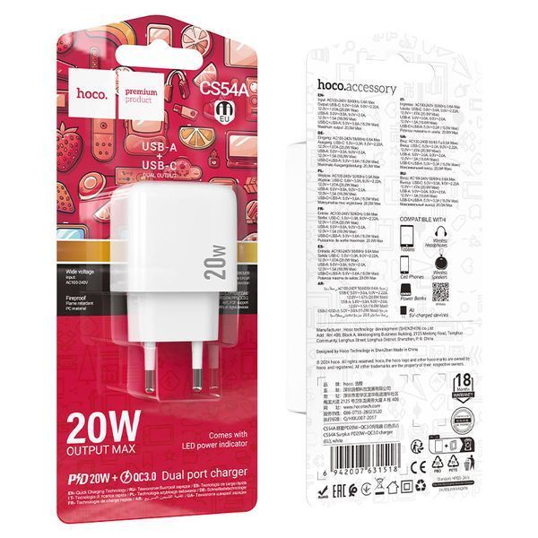Мережевий зарядний пристрій HOCO CS54A Surplus PD20W+QC3.0 charger White