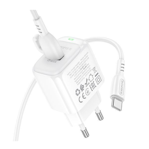 Мережевий зарядний пристрій BOROFONE BAS42A Potential single-port QC3.0 charger set(Type-C) 18W White