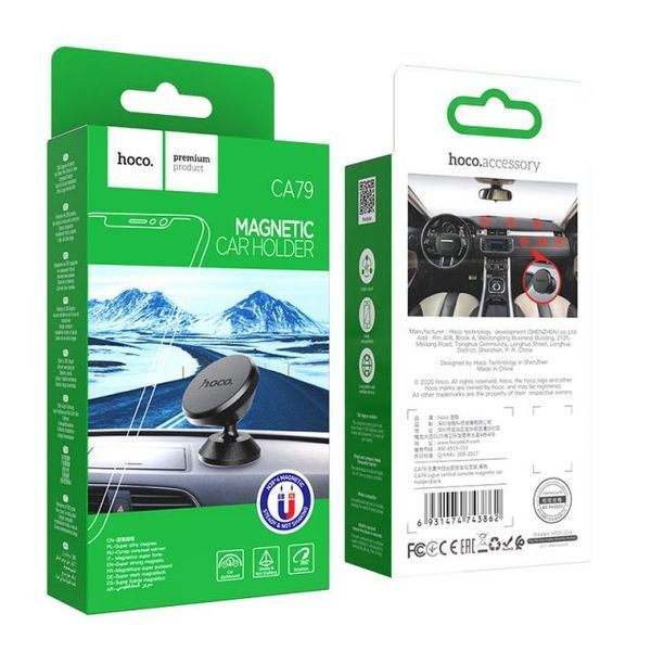 Автотримач для телефона HOCO CA79 Ligue central console magnetic car holder Black