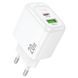 Мережевий зарядний пристрій HOCO CS54A Surplus PD20W+QC3.0 charger White