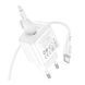Сетевое зарядное устройство с кабелем BOROFONE BAS42A Potential single-port QC3.0 charger set(Type-C) 18W White