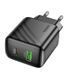 Сетевое зарядное устройство для HOCO CS25A Rico PD20W+QC3.0 charger Black