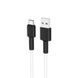 Кабель BOROFONE BX31 USB to Type-C 3A, 1m, silicone, TPE connectors, White