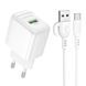 Сетевое зарядное устройство с кабелем BOROFONE BAS42A Potential single-port QC3.0 charger set(Type-C) 18W White