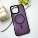Чехол для смартфона Cosmic Magnetic Color HQ для iPhone 16 Pro Bordo