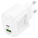 Мережевий зарядний пристрій HOCO CS54A Surplus PD20W+QC3.0 charger White