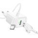 Мережевий зарядний пристрій BOROFONE BAS42A Potential single-port QC3.0 charger set(Type-C) 18W White