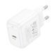 Сетевое зарядное устройство HOCO CS53A Surplus single port PD25W charger White