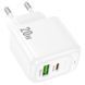 Мережевий зарядний пристрій HOCO CS54A Surplus PD20W+QC3.0 charger White