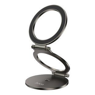 Автодержатель для телефона HOCO H102 Whale magnetic ring holder(multi-scene) Metal Grey