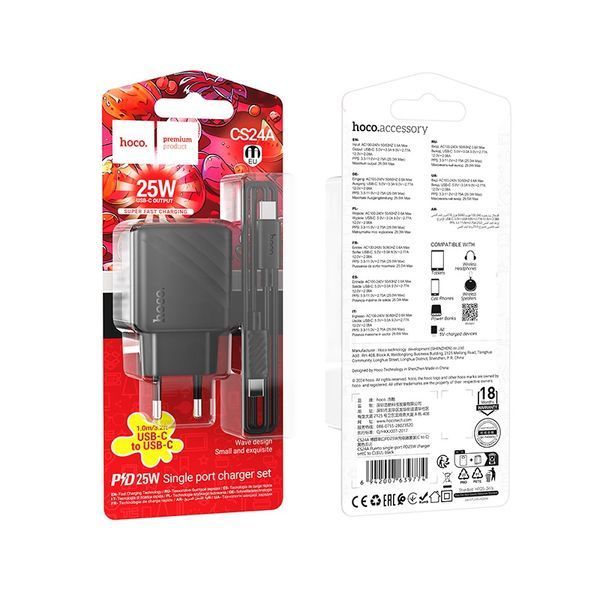 Сетевое зарядное устройство с кабелем HOCO CS24A Puerto single-port PD25W Charger Set (C to C)(EU) Black