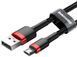 Кабель Baseus Cafule Cable USB 1.5A 2m Red+Black