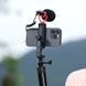 Держатель для телефона Vijim Ulanzi MA28 Phone Holder (UV-M027GBB1 MA28)