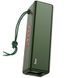 Портативная колонка HOCO HC3 Bounce sports, 5W*2, Dark Green