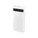 Зовнішній акумулятор REMAX Hintom 2.4A Fast Charging Power Bank 10000mAh RPP-10 White