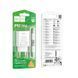 Сетевое зарядное устройство с кабелем HOCO C143A Benefit single port PD20W charger set(C to iP) White