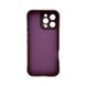 Чехол для смартфона Cosmic Magic Shield для iPhone 16 Pro Lavender