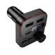ОЗУ с FM-модулятором BOROFONE BC61 Ocean 45W(1A1C) car BT FM transmitter Black