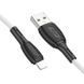 Кабель BOROFONE BX86 Advantage silicone charging data cable for iP White