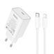 Сетевое зарядное устройство с кабелем HOCO C143A Benefit single port PD20W charger set(C to iP) White