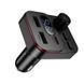 ОЗУ с FM-модулятором BOROFONE BC61 Ocean 45W(1A1C) car BT FM transmitter Black