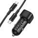 Автомобильное зарядное устройство BOROFONE BZ34A Cloud single port PD20W car charger set (C to C) Black