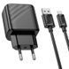 Сетевое зарядное устройство с кабелем HOCO CS21A Rich single port QC3.0 charger set(Micro)(EU) Black