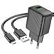 Мережевий зарядний пристрій з кабелем HOCO CS21A Rich single port QC3.0 charger set(Micro)(EU) Black