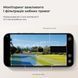 Дополнительная IP-камера видеонаблюдения Baseus Security N1 Outdoor Camera 2K White