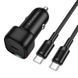 Автомобильное зарядное устройство BOROFONE BZ34A Cloud single port PD20W car charger set (C to C) Black