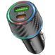Автомобільний зарядний пристрій BOROFONE BZ21 Brilliant 48W dual port PD30W+QC3.0 car charger Black