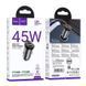 Автомобільний зарядний пристрій HOCO NZ16B Rigorous PD45W(2C) car charger Metal Grey