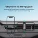 Автотримач для телефона UGREEN LP120 Air Vent Phone Holder