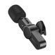 Беспроводная микрофонная система BOROFONE BFK12 Trophy lavalier (Type-C) Black