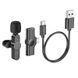 Беспроводная микрофонная система BOROFONE BFK12 Trophy lavalier (Type-C) Black