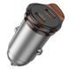 Автомобільний зарядний пристрій HOCO NZ16B Rigorous PD45W(2C) car charger Metal Grey